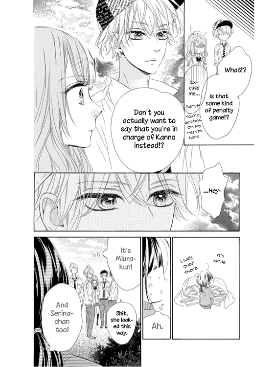 Honey Lemon Soda Chapter 12 29